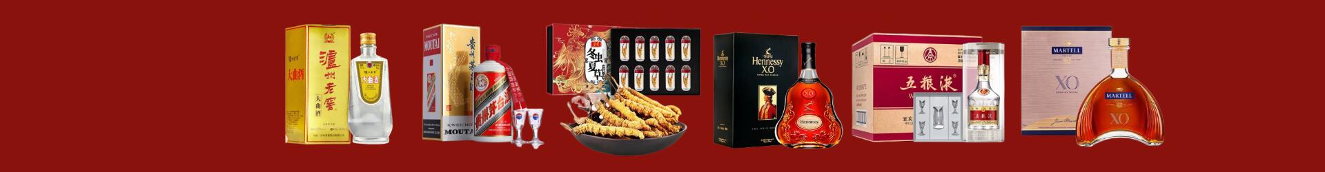 肃北县乔峰烟酒经营部