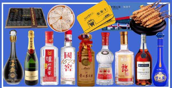 肃北县乔峰烟酒经营部