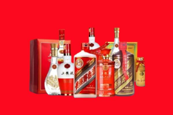 收购行情：肃北县名酒回收值多少钱？