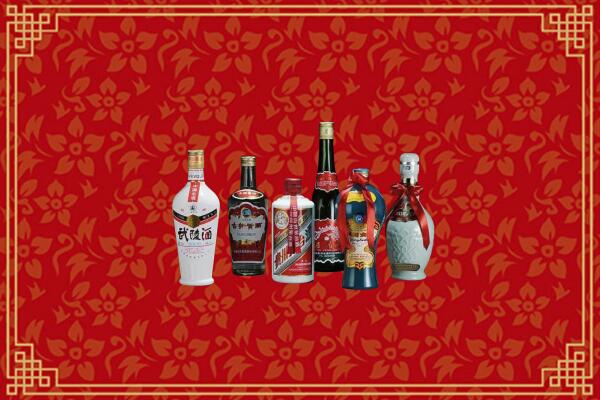 肃北县回收白酒