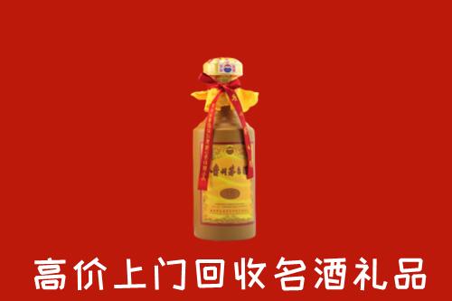 肃北县回收十五年茅台酒