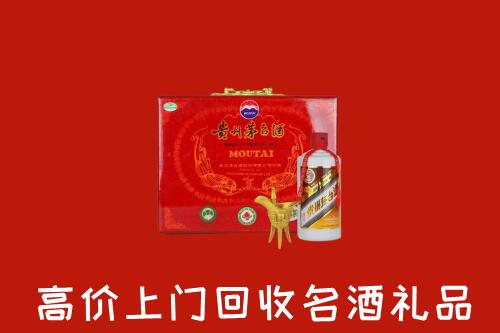肃北县回收茅台酒瓶